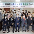 청주소로초등학교 이미지