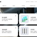 세븐일레븐신촌역광장점 이미지