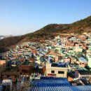 생탁마을 네이버블로그