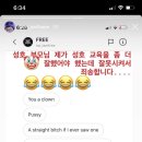 솔미한의원 이미지