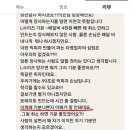 끝판왕피자 이미지