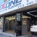 투엑스원(부천 심곡점) 이미지