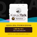 더모터스 이미지