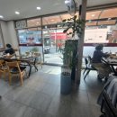 맛난내음