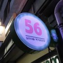 태화십리대숲먹거리단지 이미지