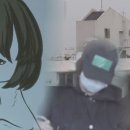 박*양 - 가평군 계량촌길 | 박*양