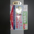 M마트 이미지
