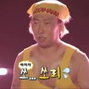 지구주류
