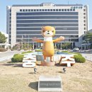 오소(O,SO)