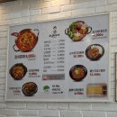 강순자 김치찌개 이미지