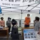 벌교신협 이미지