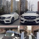 (주)나라렌터카 이미지