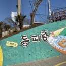 팝콘호스텔 이미지