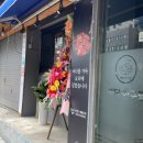 해담아구찜 이미지