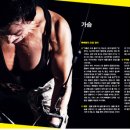 골방집 Daum카페