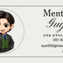 현이자동차정비 이미지