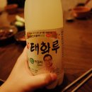 박씨물고온제비 이미지