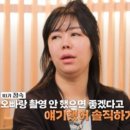 영수 이미지