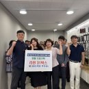 해보