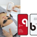 ㈜진성메디칼 | [숍컨설팅] 너 어디 가니? 난 레이저하러 피부관리실 간다! 오직 피부의, 피부에 의한, 피부를 위한...