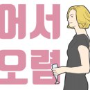날개당구장 이미지
