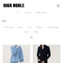 노블구제 이미지