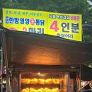 버거킹 구로점 이미지