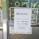 까페김밥이야기