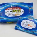 케이앤제이씨 이미지