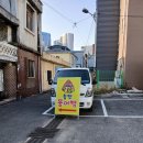 탄현로336번길 이미지