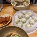 용산구청 | 이태원 맛집 명동교자 명동칼국수 만두 비빔국수 맛집 미슐랭 빕구르망 용산구청 주차 후기