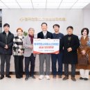 좋은소아청소년과의원 이미지