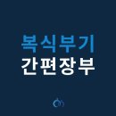 세무법인연우대전본부 이미지