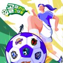 필라테스(취미) 이미지