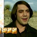 나래패션 - 과천시 문원청계길 22 | 나래패션
