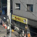 뽑아봐유 이미지