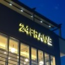 카페베이커리&샌드위치 이미지