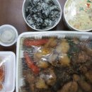 꿍전안동찜닭