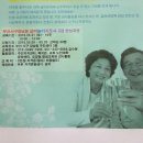 암남동(주민센터) 이미지