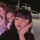 회포차1박2일