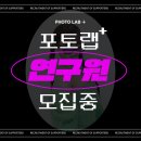 포토플러스 이미지