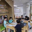 6월 17일 수요일_기초학습_소현세자의 꿈 이미지