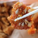 군산통닭 이미지