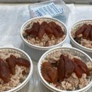 은성회포장 이미지