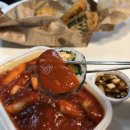 엄마딸분식 이미지