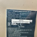헤어이앤에이 네이버블로그