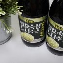 올굿푸드 이미지