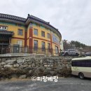 용두2공원 이미지