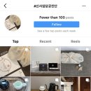 소창한의원 이미지