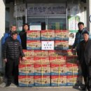 일성 경로당 이미지